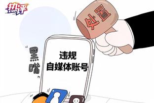 江南娱乐app官网下载苹果截图2